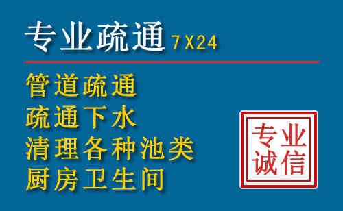 宁乡搬家公司提示：夏季高温季节长途搬家的6大常识